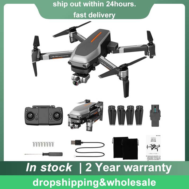 

RC Drone 5G L109-PRO GPS 4K Camera WIFI FPV Brushless Motor Foldable Selfie Drones