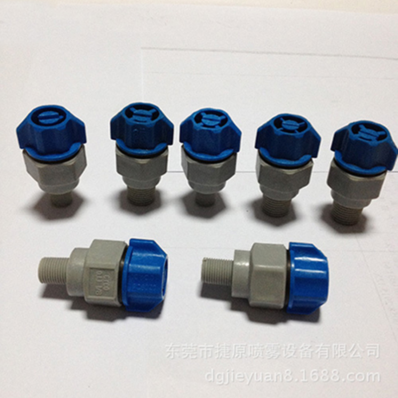 

1/4" flat fan nozzle Plastic quick release PCB etcher nozzle