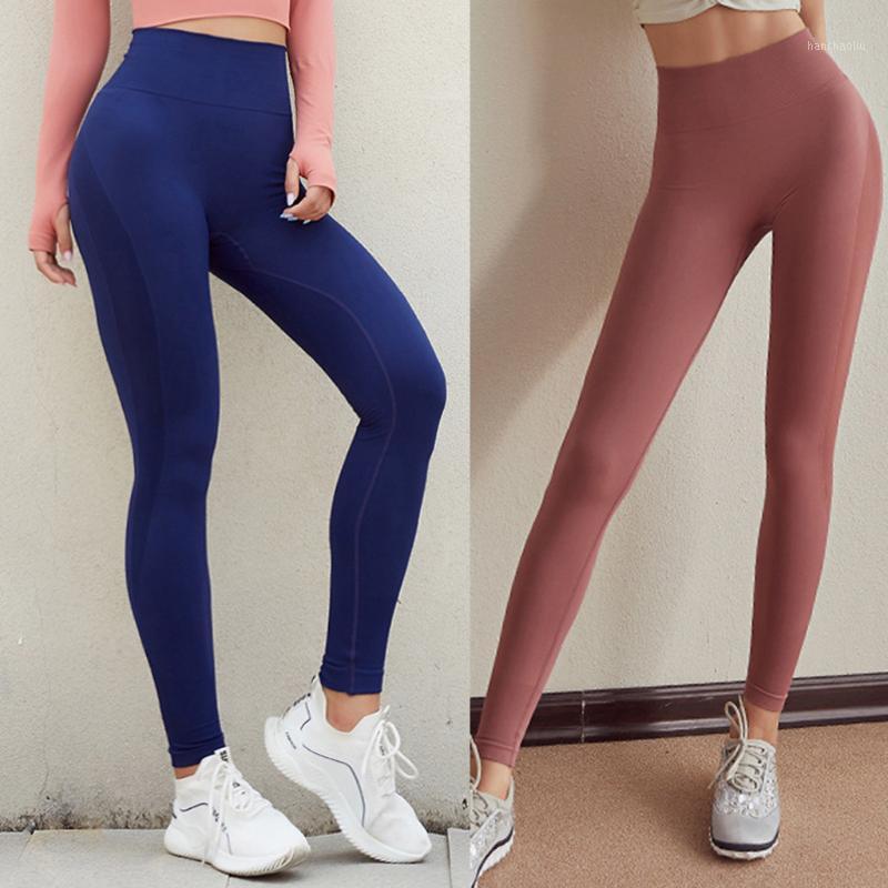 

leggings sport women fitness Ladies Pure Color Seamless Elastic Exercise Fitness Running Yoga Pants Training Sportswear spodnie1, Red