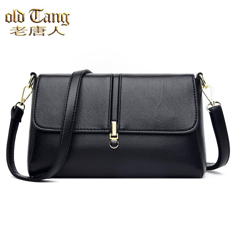 

OLD TANG Winter Fashion New Shoulder Bags for Women 2021 Casual Small Square Bag Wild Solid Color Crossbody Bolsas Feminina, Black