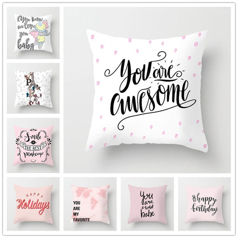 

45*45cm Pillow Cover Polyester Peach Skin You Are Awesome Cushion Office Nap Throw Pillow Case Cushion Cover1, Blue