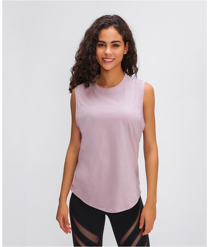 

Women Yoga Tank Tops Quick-dry Exercise Women's Workout Gym Clothes Sports T-Shirts Fitness Top women Shirt Sportswear1, Light pink