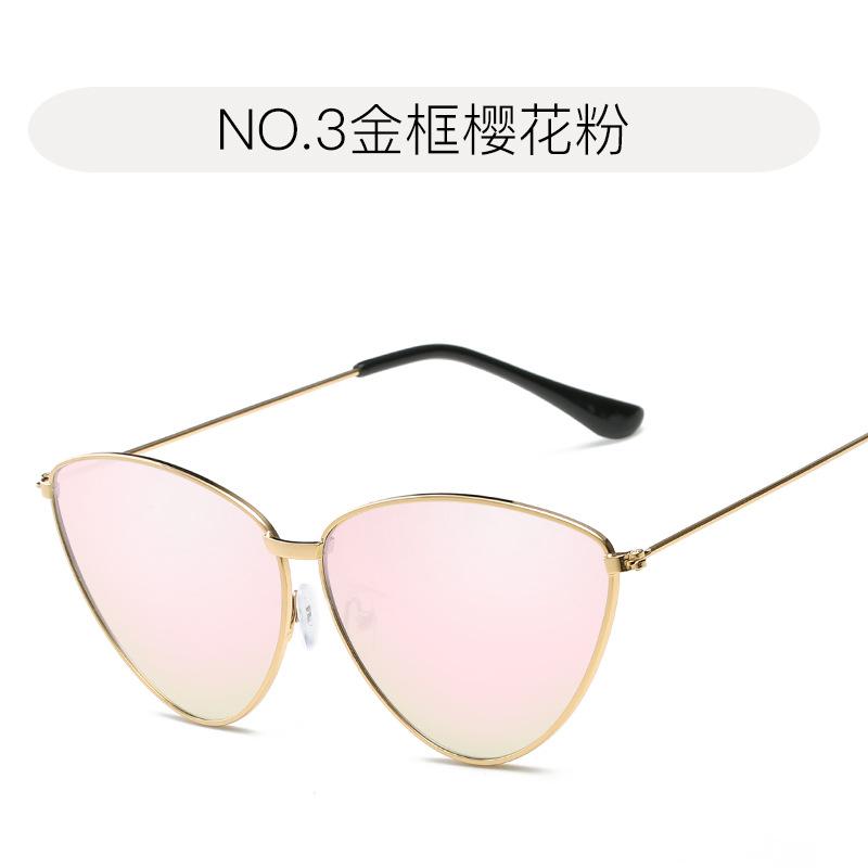 

2021Cat Eye Sunglasses OLOEY Brand New European American Trend Women Sun Glasses Fashion Triangle Ocean Piece Personality Oculos