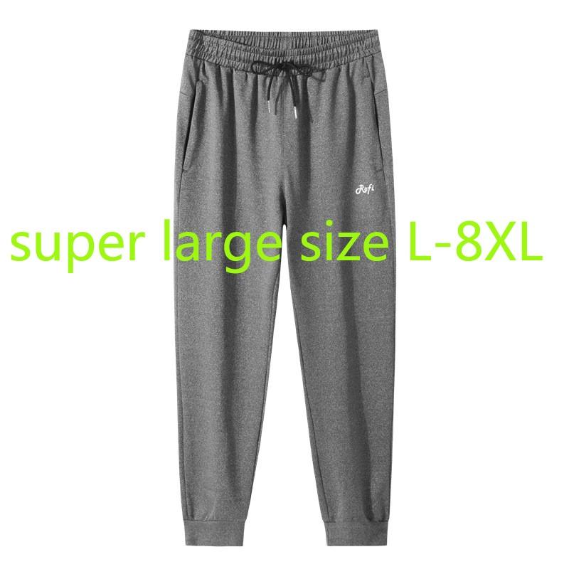 

New Arrival Fashion Suepr Large Autumn Men Casual Pants Loose Full Length Elastic Waist Plus Size LXL2XL 3XL 4XL 5XL 6XL 7XL 8XL
