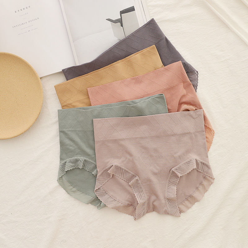 

80-pound No More Seamless Cozy, High-rise, High-rise Sexy Lingerie Plain Women's Panties Nsh996. Gmmv, Purple