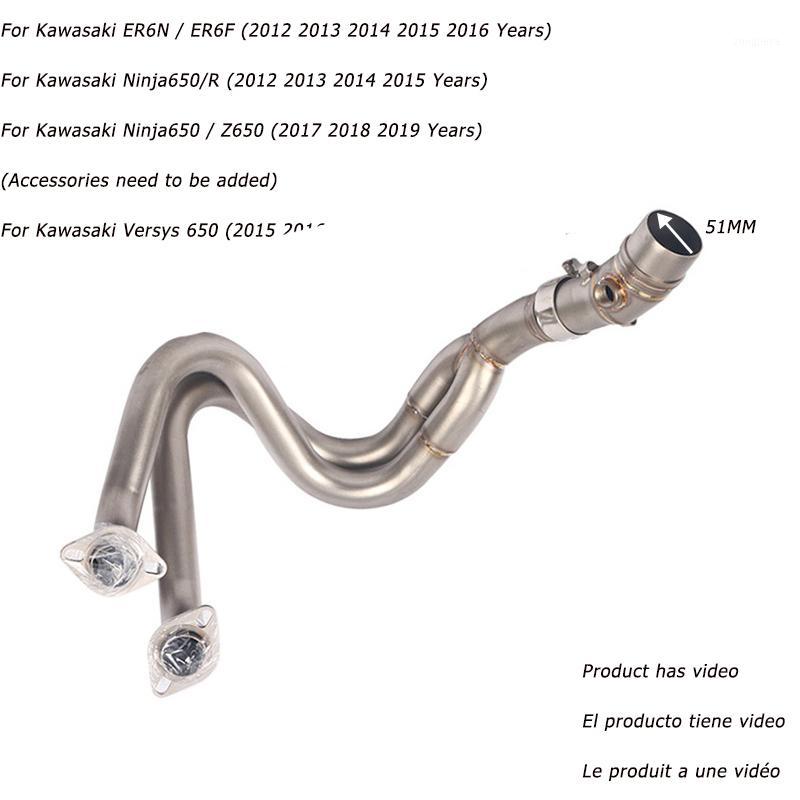 

KAJIMAOYI Slip on Motorcycle Exhaust Modified Motorbike Escape DB Killer Front Mid Link Pipe For ER6N without exhaust1