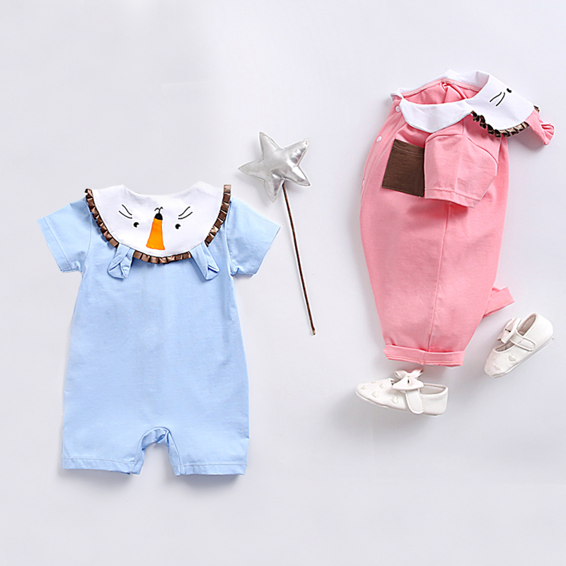 shop cheap baby stuff online