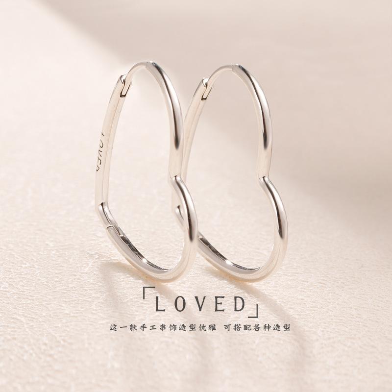 

Earring Large Asymmetric Hearts Of Love Earrings For Women Wedding Gift Fashion Jewelry