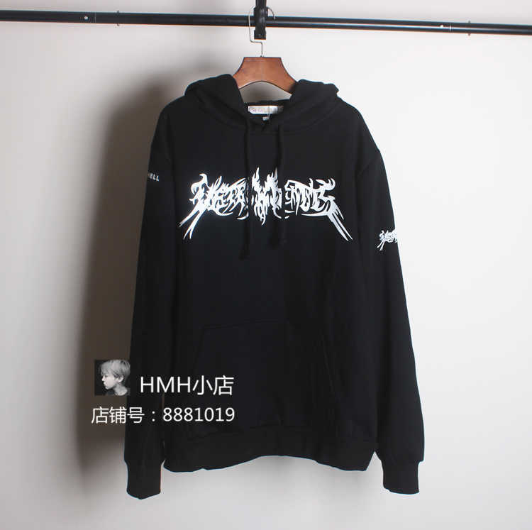 

Men' Hoodies Bigbang Quan Zhilong sun GD Huang Zitao' five star magic array pattern hooded men' and women' guards, Black