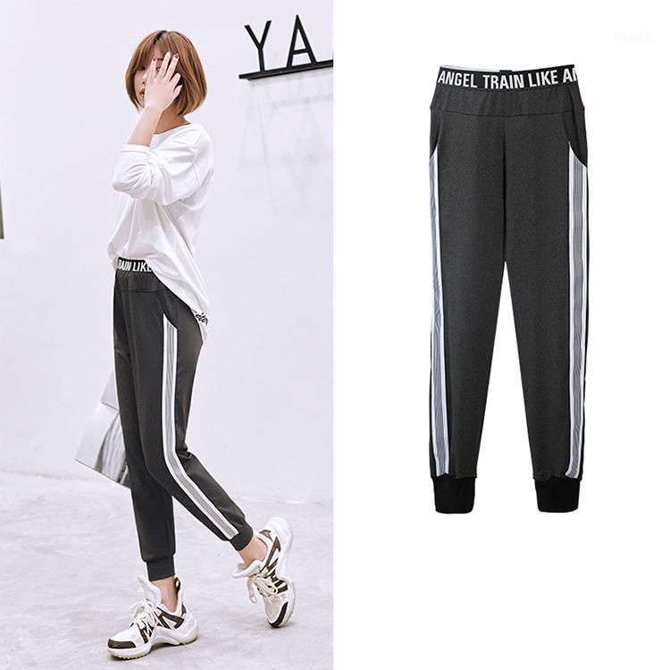 

Sport Sweatpants Casual Harem Pants Long Women Trousers Silver Side Sweat Female Run Striped Elastic Waist Hip Slim Pant1, Black