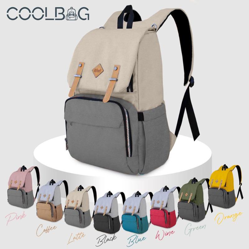 

CoolBag All-In-One Infant Travel Bag - Baby Backbag