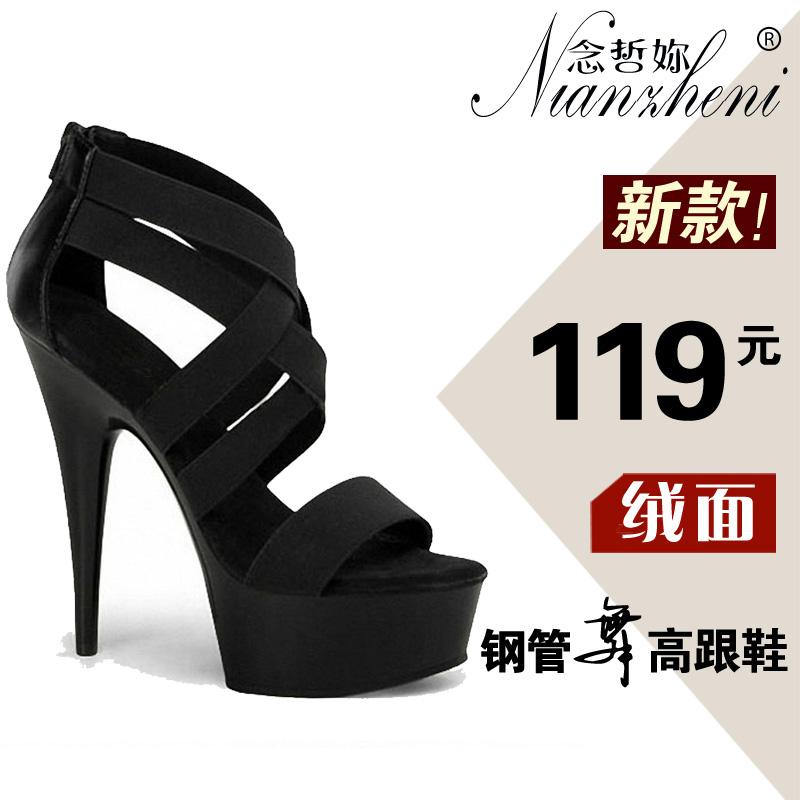 

Charm2021 Pole Dance Shoes Slim Heel Waterproof Platform Model Training Sandals 15cm Super Heels 20cm Hate Sky High Women's, 13cm black suede