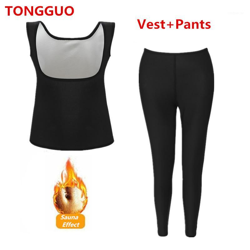 

New Women Seamless yoga set Fitness Sports Suits GYM Cloth Yoga Long Pants Vest Sweat Sauna Running Leggings Workout Pants Shirt1