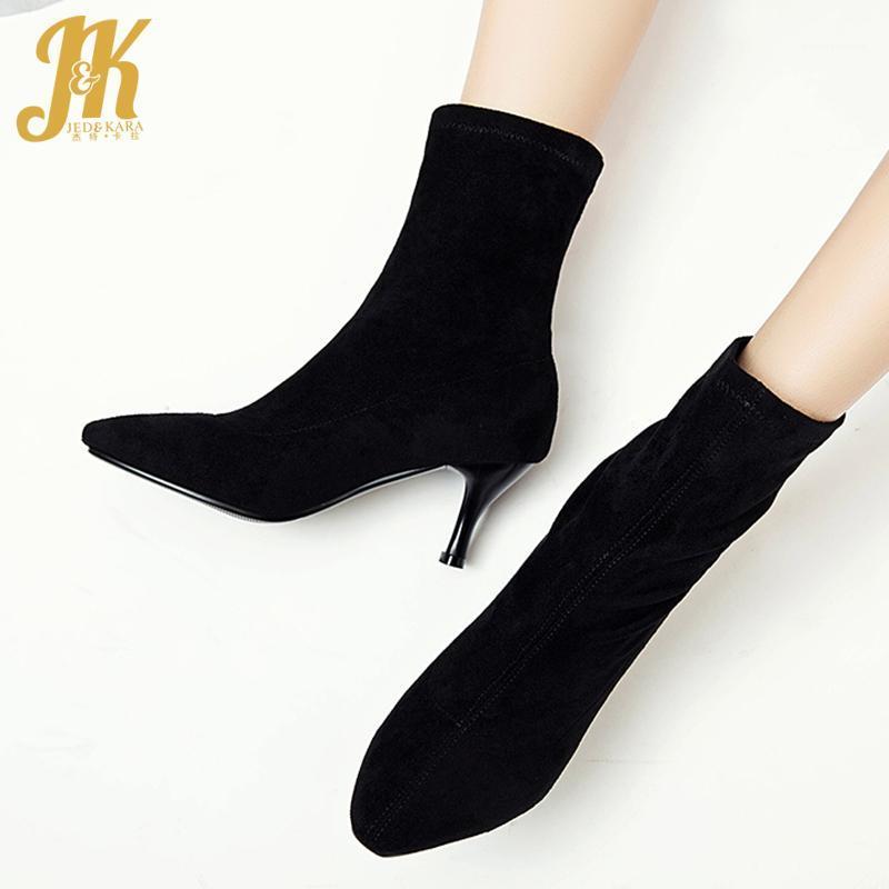 

JK Flock Sock Boots Women Ankle Boot Ladies Pointed Toe Party Shoes Female High Heels Thin Shoes Winter 2020 New Plus Size 431, Black short plush