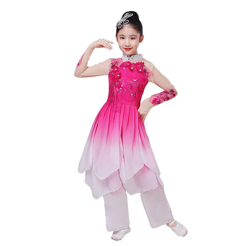 

Ancient Chinese Costume Children's Classical Dance Performance Girl Yangko Dance New Children's Folk Dress, Sky blue gradient