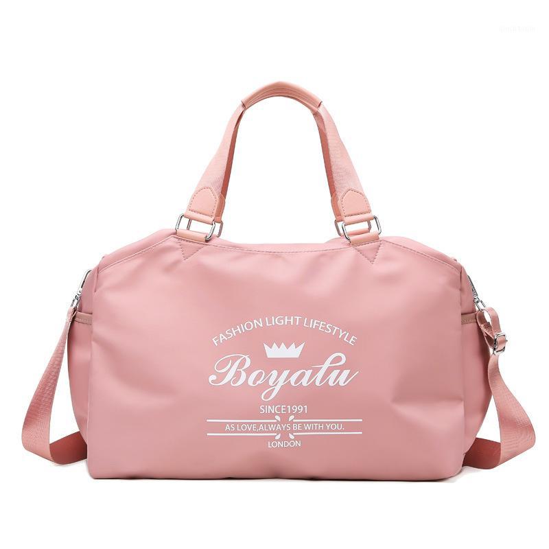 

Fitness bag female dry and wet separation large-capacity cross-body sport yoga bag ladies light portable compact clothes storage1, Green