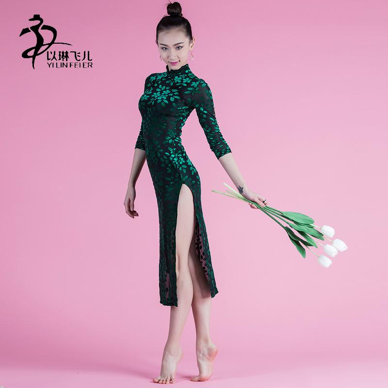 

Elegant Latin Stage Performance Costumes Adults Latin Competition Dresses Women Salsa Samba Dancing Clothing Girls Skirt, Green