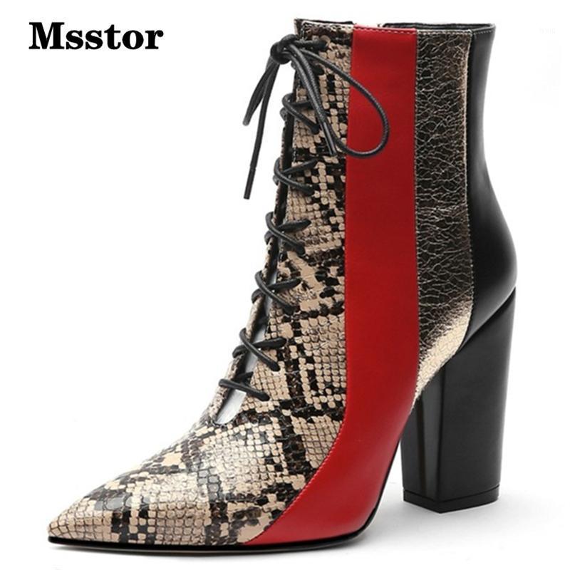 

Msstor Mixed Colors Lace Up Boots Winter Fashion Casual Zipper Pointed Toe Women Winter Shoes Thick Heels High Heel Boots Ankle1, Red