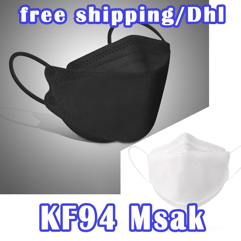 

Adult breathable KF94 wind and dustproof children's mask wholesale manufacturers disposable ladies and men kf94 multi-layer protection