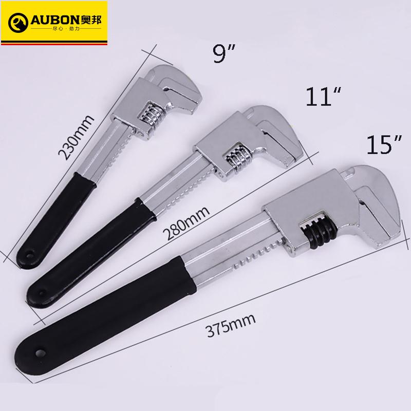 

AUBON 9"/ 11"/ 15" inch Open-End Wrench F Shape Universal Spanner Activities Pipe Clamp Water Pump Pliers Adjustable