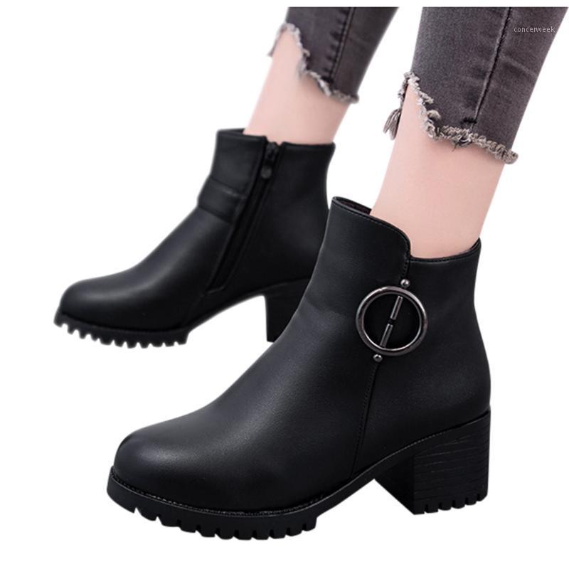 

Ladies Zipper Boots Shoes Woman Classics PU High Heel Boot Ankle Winter Boots For Women Plus Size1, We