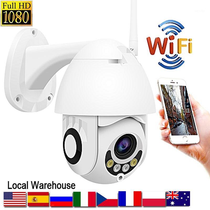 

Home Security Camera IP CCTV Camera 1080P HD WiFi PTZ Security Wireless IR Cam Two Way Audio P2P Baby Monitor Pet IR1