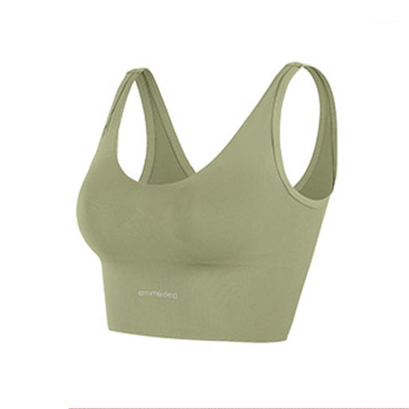 

New Style Seamless Fixed Double Shoulder Straps Sports Underwear Female Push up -resistant Fitness Bra Anti-Sagging Yoga Ve1, Green