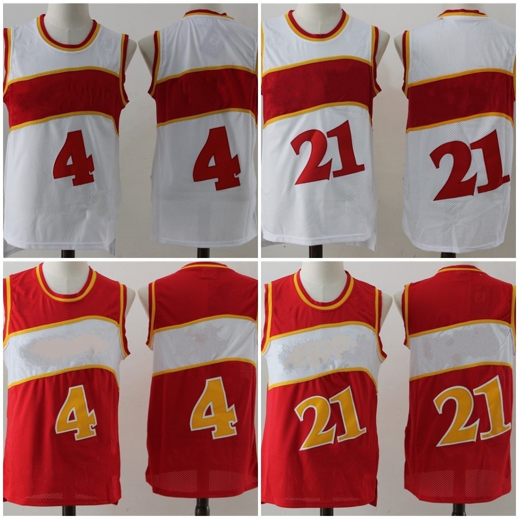

Vintage Jersey Red White 4 Webb 44 Pete Dikembe 55 Mutombo Shirts Quality Size -3XL Stitched, As