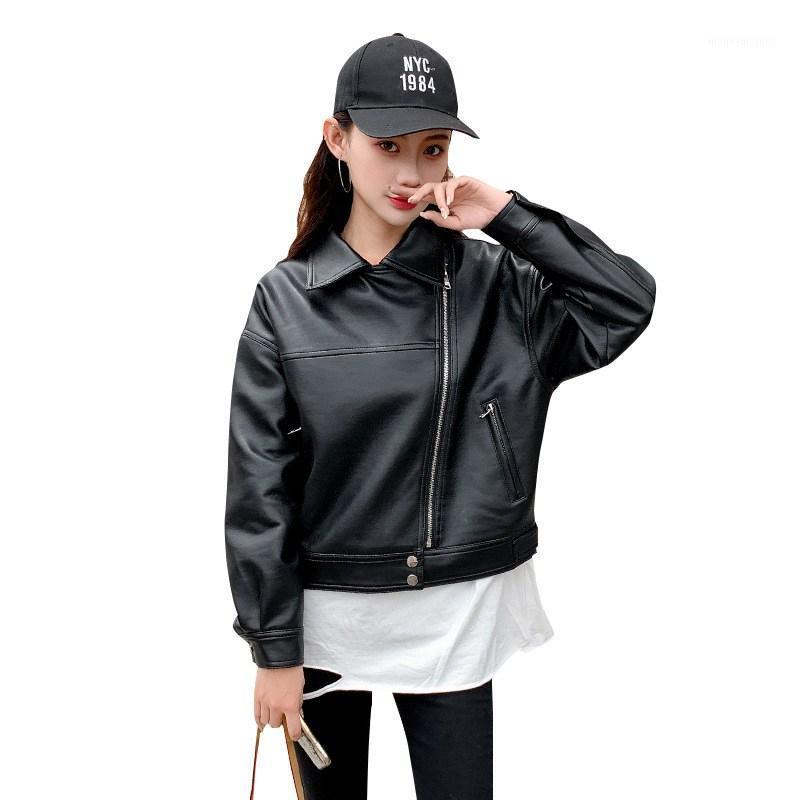 

Leather Suede Coat Jacket Spring Autumn Women Slim Moto Outerwear Suits Garment Plus Size LF20061, Beige