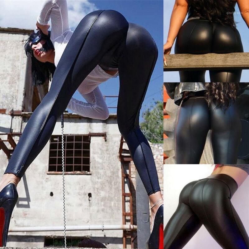 

Womens High Waist Slim Stretch Wet Faux Leather Skinny Tight Pants Leggings USA1, Black