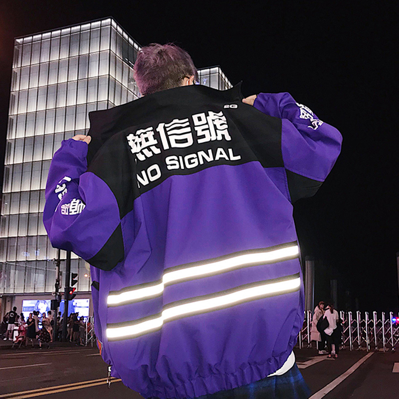 

Oversize Jacket Men No Signal Print Jacket Men Bomber 3M Return Light Men Jacket Streetwear Hip Hop Coat US Size S-XXL Y200930, As picture
