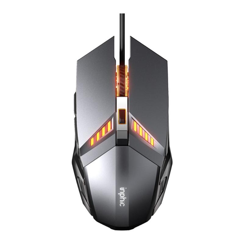 

USB Wired Mouse 6-key Macro Programming Manipulator Feeling E-sports Chicken Game Mouse