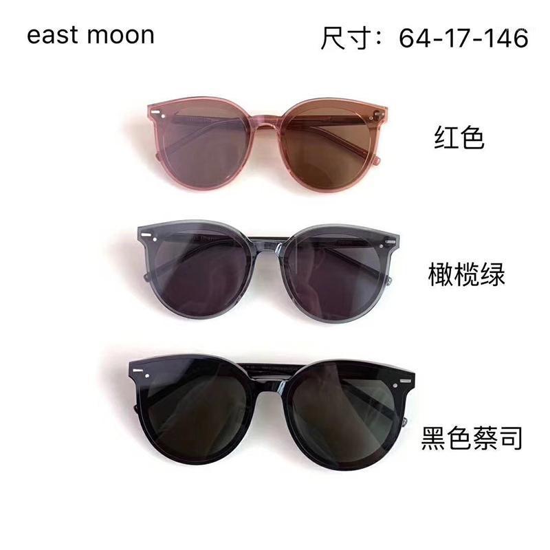 

New Fashion Gentle Flat lenses Top Coating Sunglasses East moon Women Acetete Round Men Ladies Sunglasses UV4001