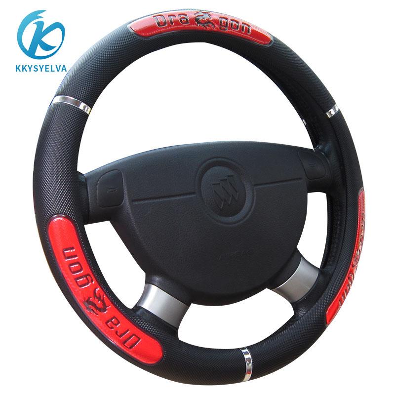 

KKYSYELVA 6 colors Non-slip PU Leather Auto Car Steering Wheel Cover 38CM/15'' Anti-catch Holder Protector Interior Accessories