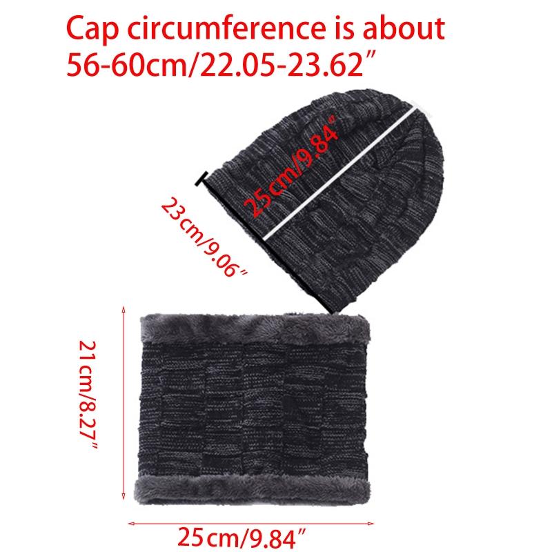 

2Pcs Unisex Winter Beanie Hat Scarf Set Thick Plush Lined Plaid Knit Skull Cap X5XA