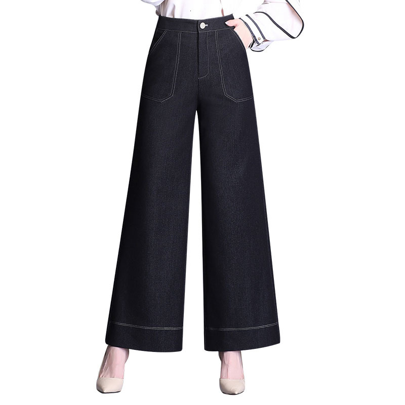 

2021 Autumn Women Denim High-waist Loose Long-legged Tall Korean Women's Jeans Plus Size Bigfoot Pants L8pj, Black