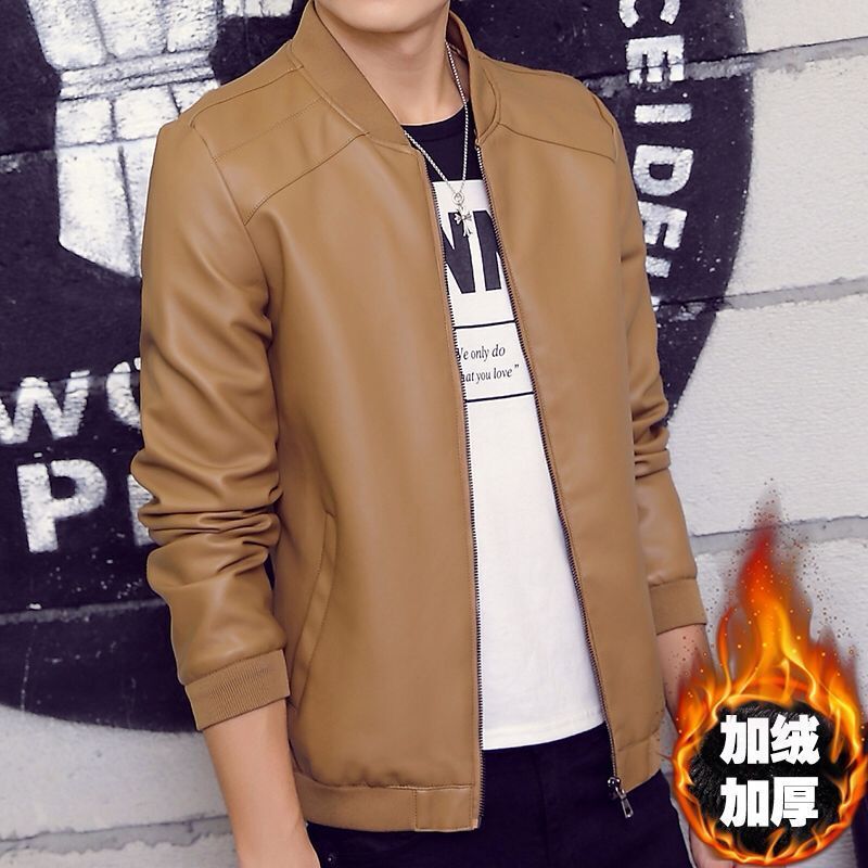 

2021 The New Male Design Thick Stuffed Winter Warm Smart Casual Plutonium Leather Jacket Qc9t, Khaki.