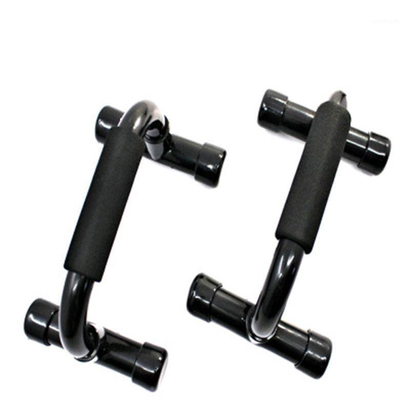 

Push Up Bars Non Slip Pushups Design Wide Handle Comfort Grips Workout Equipment Rotating Circular Push-up Bracket1