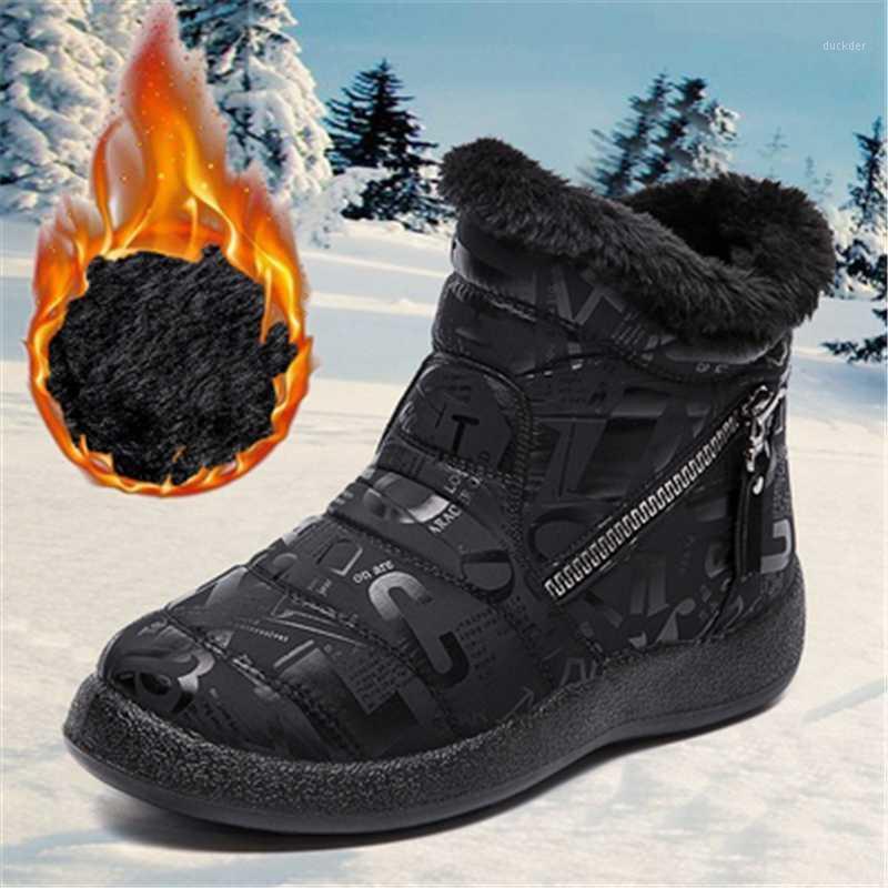 

Women's shoes women's winter ankle boots platform boots winter shoes casual1, Gray