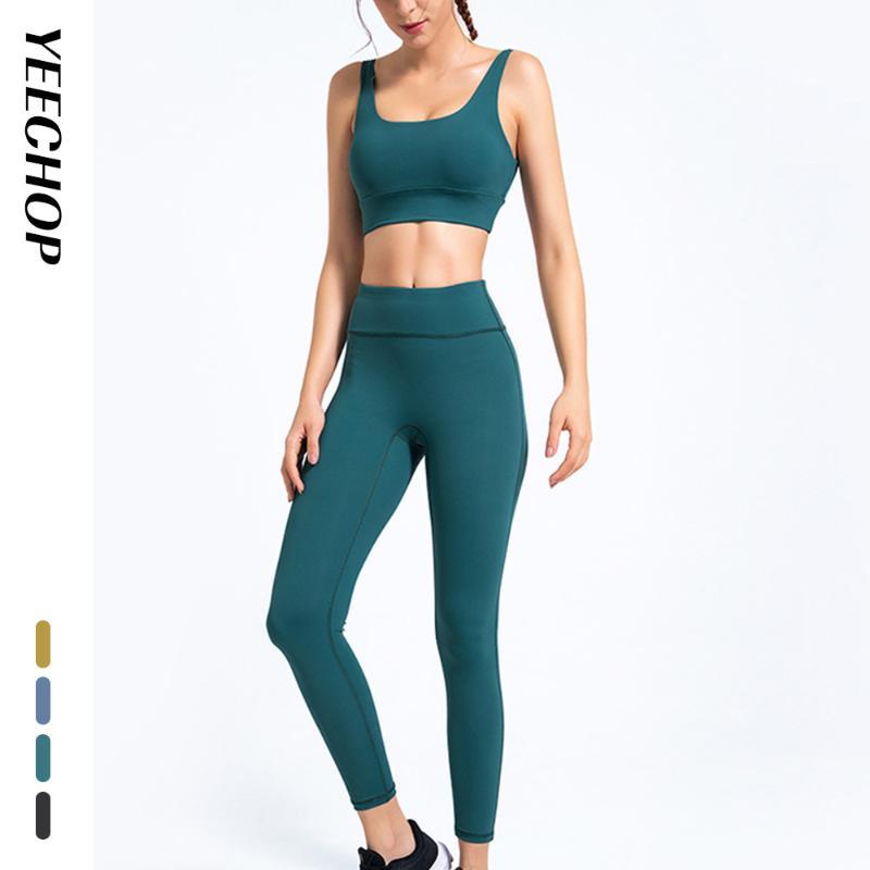

Yeechop Women Seamless Yoga Set Sleeveless Gym Bra Elastic High Waist Fitness Leggings Workout Pants Sports Suits Gym Clothing, Black bra