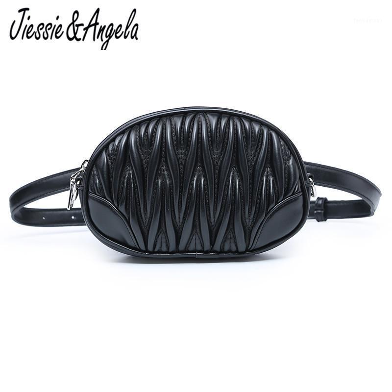 

Jiessie&Angela Women Waist Bag Fold Leather Waist Belt Bag Chain Shoulder Bags Fanny Pack Pouch Phone Packs Hip Bum1, Black