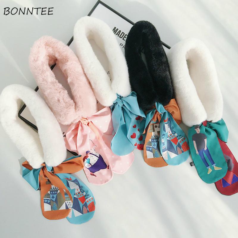 

Scarves Women Printed Elegant Simple Winter Fur Sweet Kawaii Womens All-match Fashion Patchwork Ins Ulzzang Chic