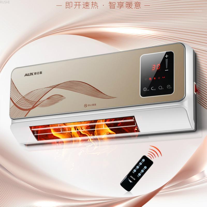 

Household Remote Timing Electric Heating Water-proof Electric Heater Space Heater Hand Warmer Rechargeable Portable1