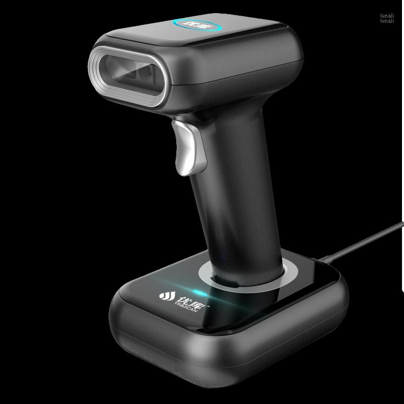 

High Quality 2D QR 1D Cordless Barcode Scanner with cradle Performance 20 meters range1