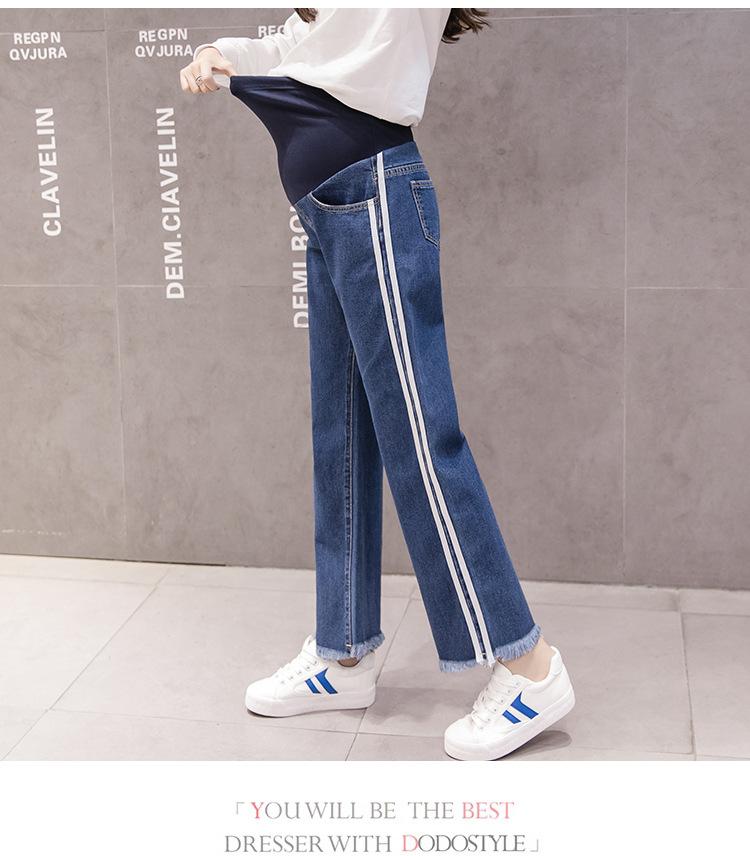 

Pregnant Women Maternity Pants Loose Wide-Leg CEC Straight Jeans 2021 New Style Korean-style Versatile, Blue