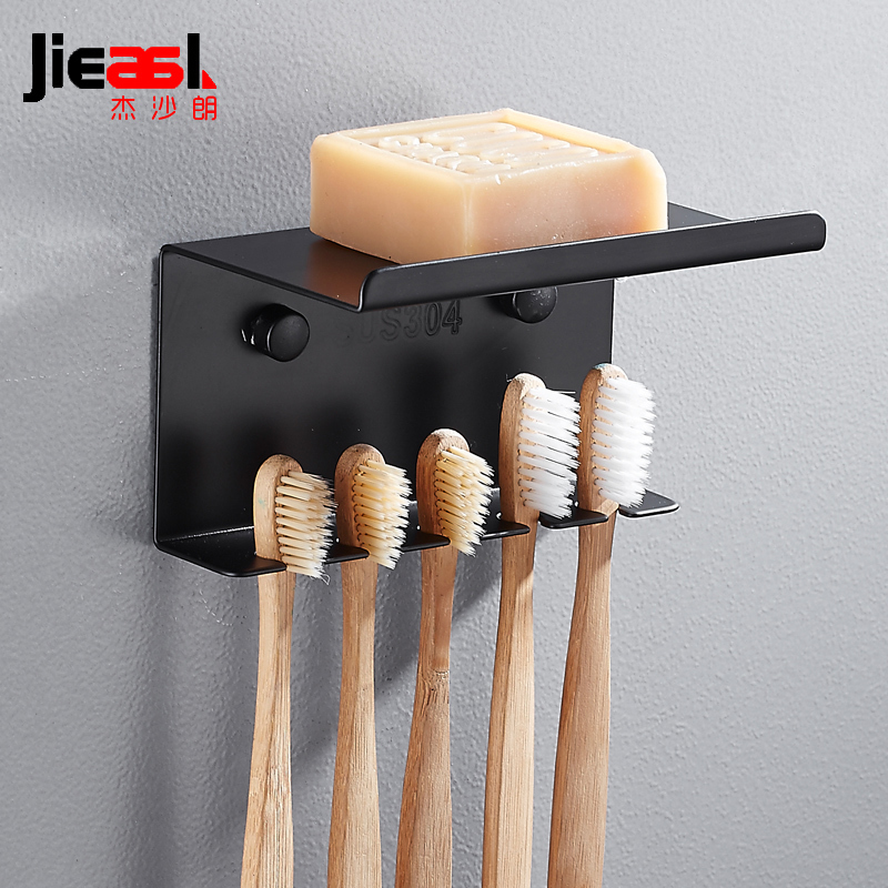 

304 Stainless Steel Toothbrush Holder Set Wall Mount Black Tooth Brush Storage Rack Organizer Bathroom Accessories T200507