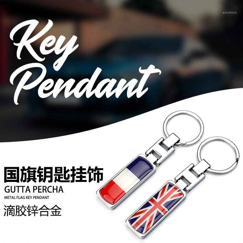 

Car Keychain Epoxy National Flag Style Key Rings Hella Flush Auto Accessories1