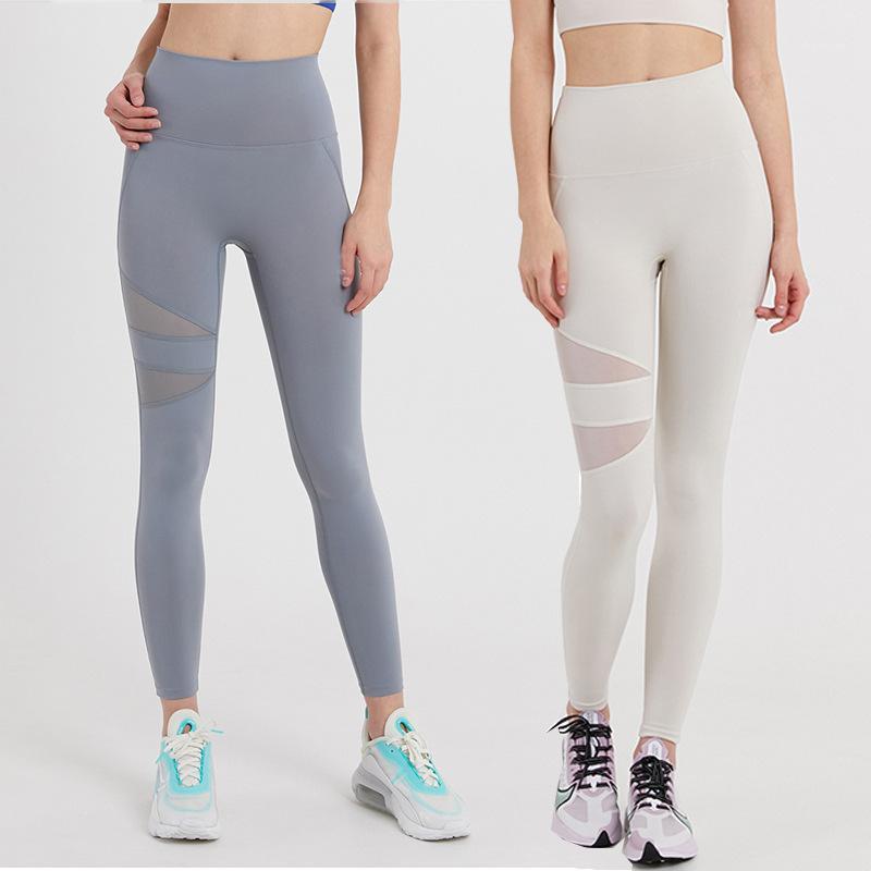 

White Leggings Sport Fitness High Waist mesh Athletic Sport Leggings Push Up Pants Woman Workout Leggins yoga pants1, Black