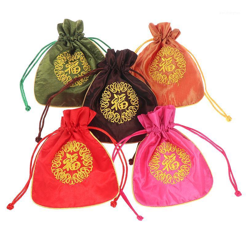 

1/5pcs Gift Jewelry Pouches Multicolor Velvet Drawstring Packing Pouches, Bags, Pink;blue