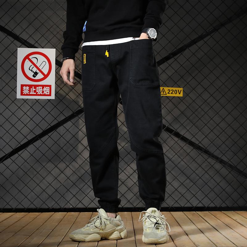 

Men harem pants trend men's stretch denim jeans plus size men classic straight long casual pant youth, Black